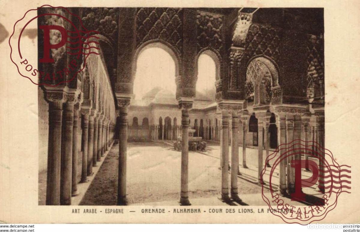 Cartes Postales: GRANADA. ALHAMBRA. PATIO DE LOS LEONES
