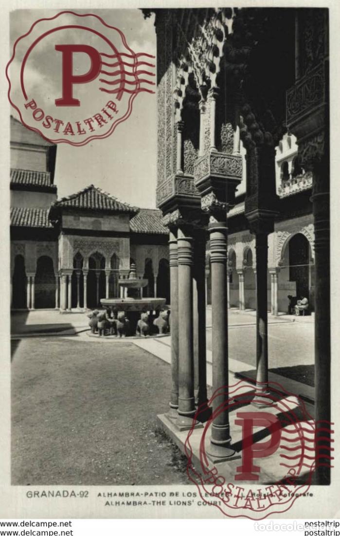 Cartes Postales: GRANADA. ALHAMBRA. PATIO DE LOS LEONES