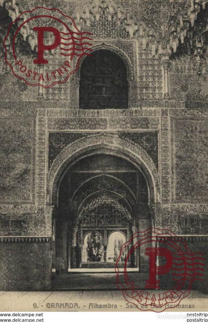 Cartes Postales: GRANADA. ALHAMBRA. SALA DE DOS HERMANAS
