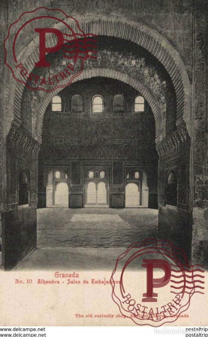 Cartes Postales: GRANADA. ALHAMBRA. SALON DE EMBAJADORES