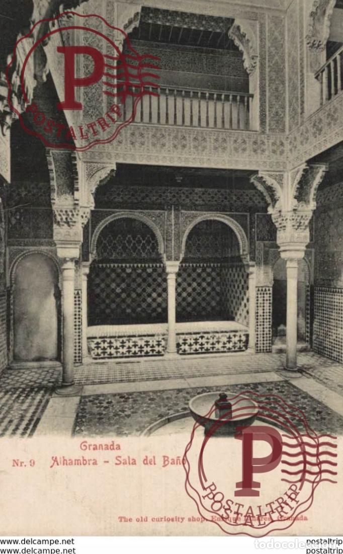Cartes Postales: GRANADA. ALHAMBRA. SALA DEL BA&Ntilde;O