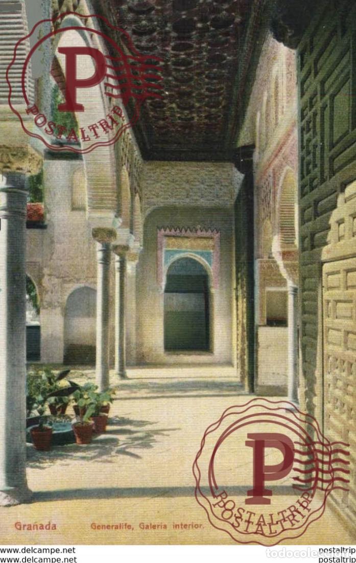 Cartes Postales: GRANADA. GENERALIFE GALERIA INTERIOR