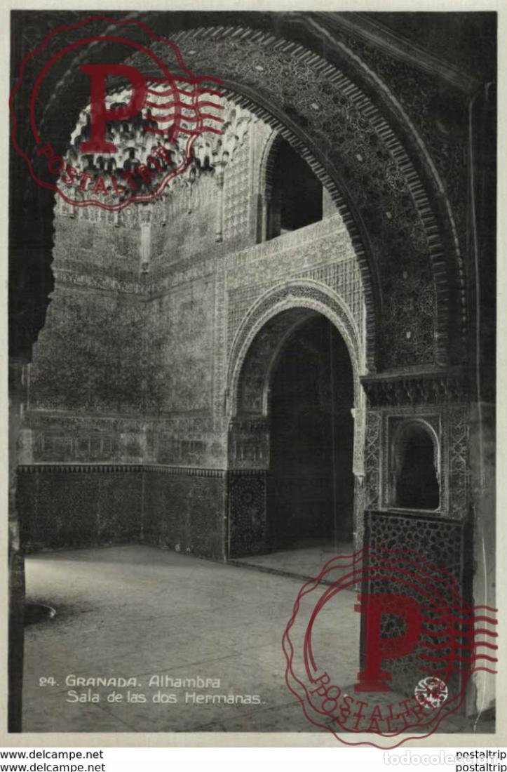 Postales: GRANADA. ALHAMBRA. SALA DE LAS DOS HERMANAS - Foto 1