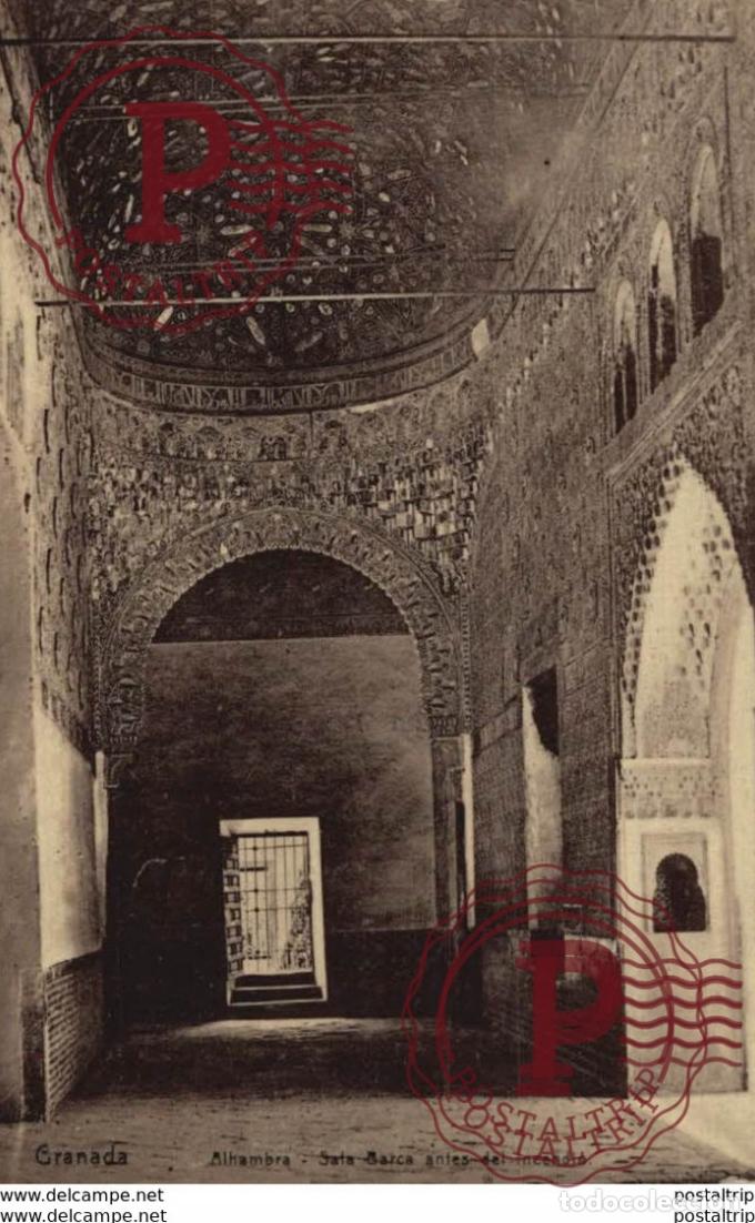 Postales: GRANADA. ALHAMBRA. SALA BARCA ANTES DEL INCENDIO