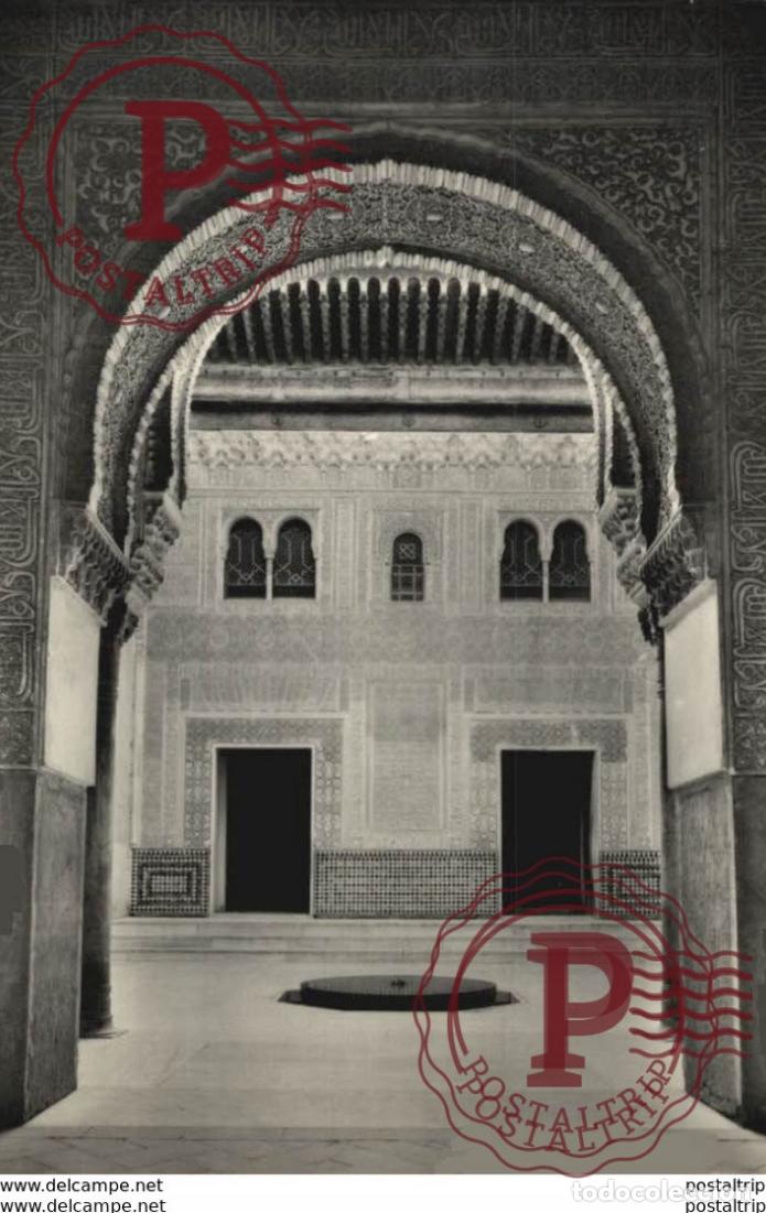 Postales: GRANADA. ALHAMBRA. INTERIOR - Foto 1
