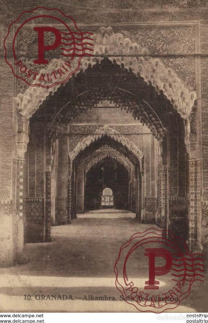 Postales: GRANADA. ALHAMBRA SALA DE JUSTICIA