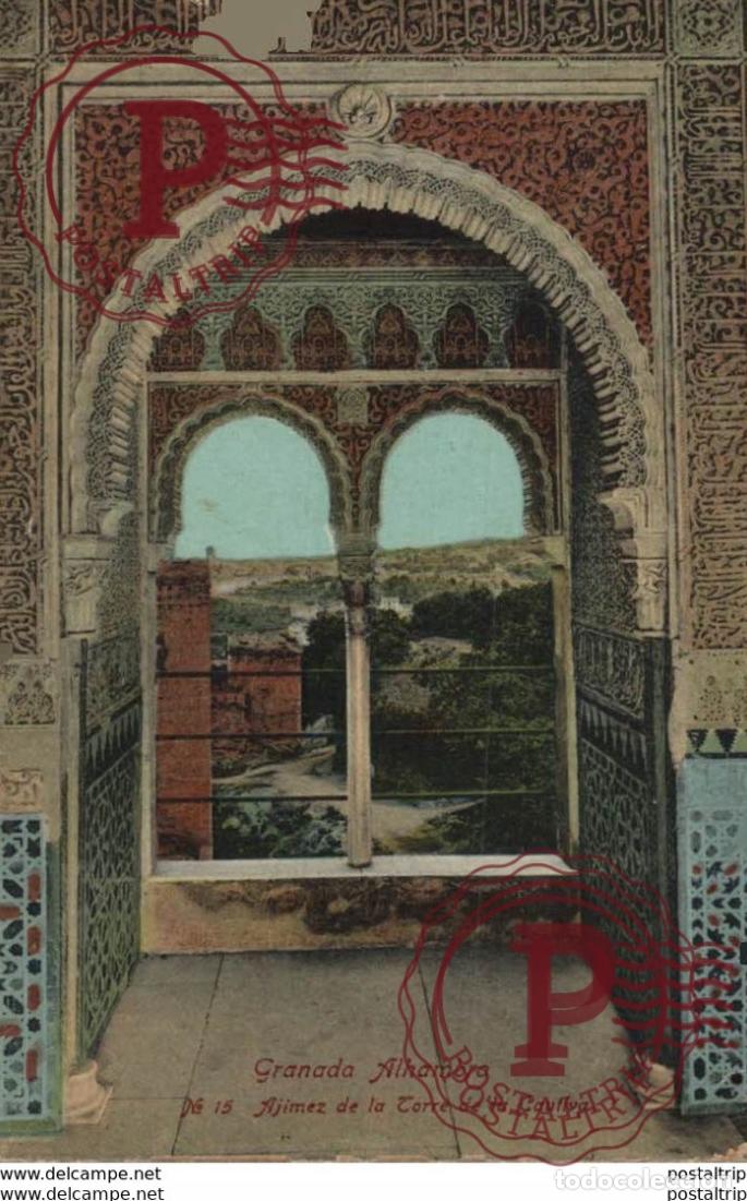 Postales: GRANADA. ALHAMBRA. AJIMEZ DE LA TORRE DE LA CAUTIVA