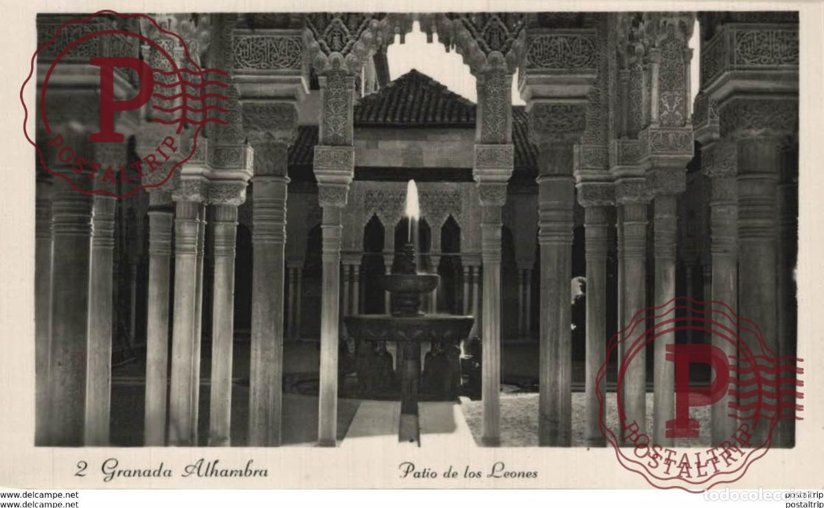 Postales: GRANADA. ALHAMBRA. PATIO DE LOS LEONES