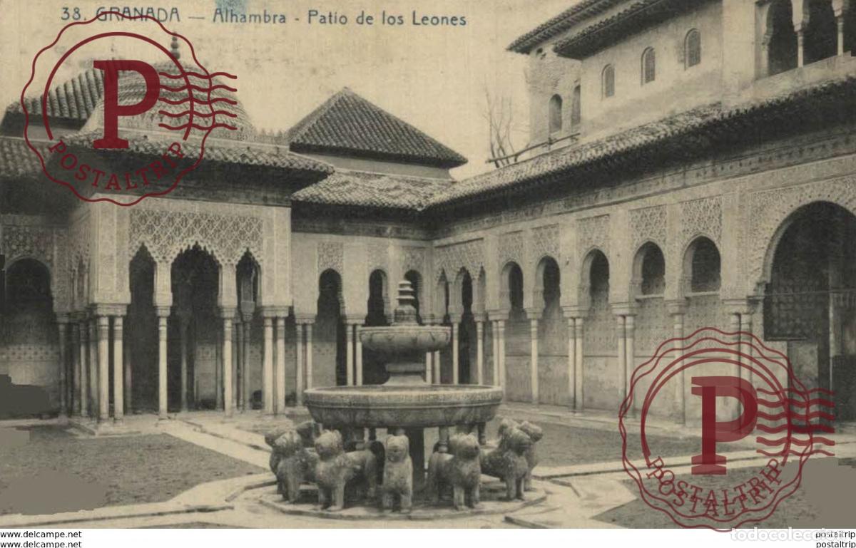 Postales: GRANADA. ALHAMBRA. PATIO DE LOS LEONES