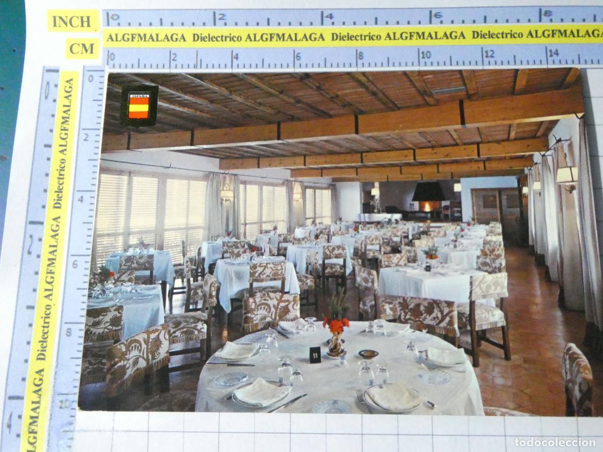 Postales: POSTAL DE HUELVA. A&Ntilde;O 1970. PARADOR NACIONAL CRISTOBAL COL&Oacute;N MAZAG&Oacute;N MOGUER 5 DGT. 2404