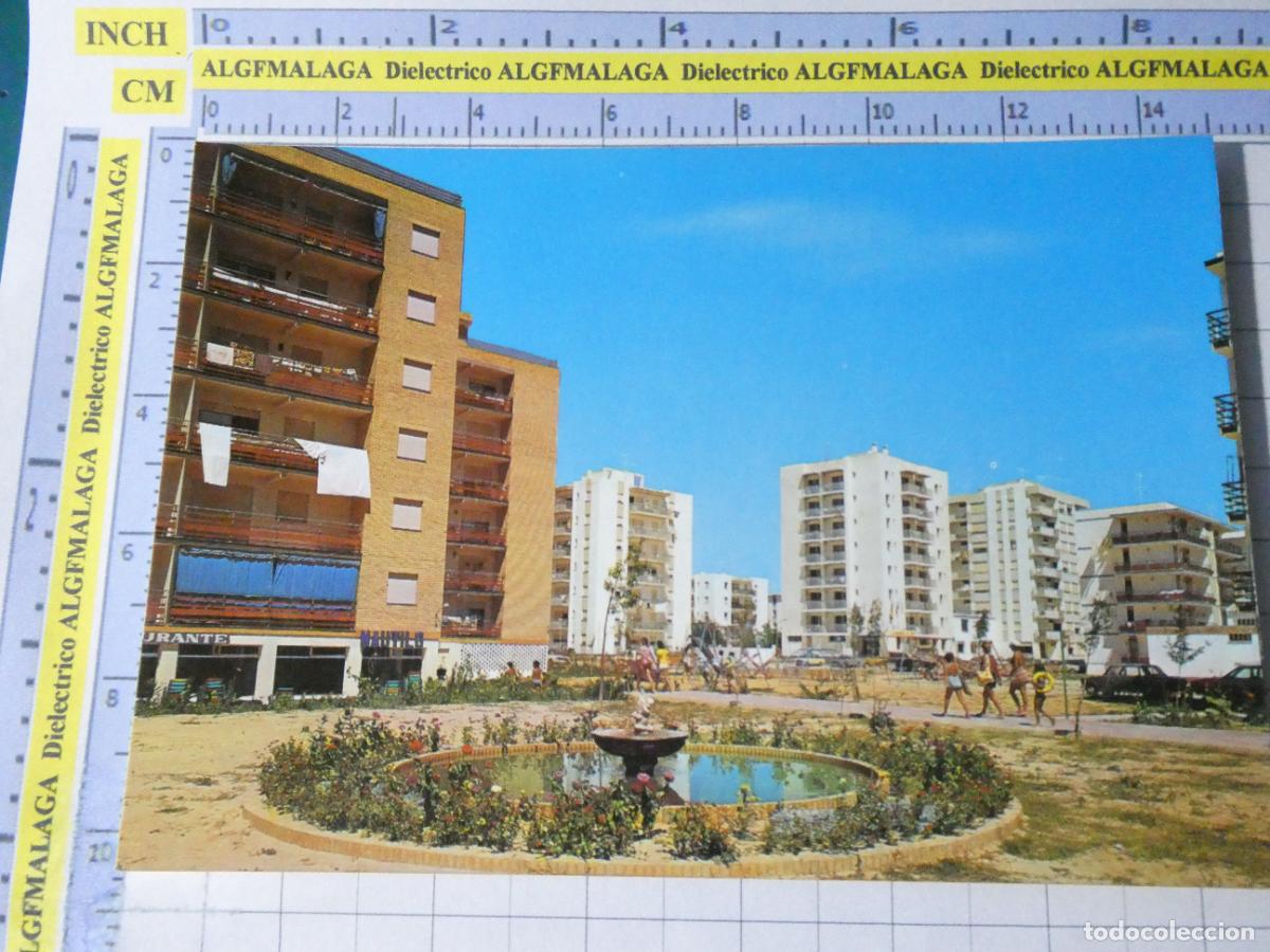 Postales: POSTAL DE HUELVA. A&Ntilde;O 1975. PLAYA LA ANTILLA LEPE EDIFICIO NAUTILO Y HOTEL LA COQUINA DE ORO. 2408