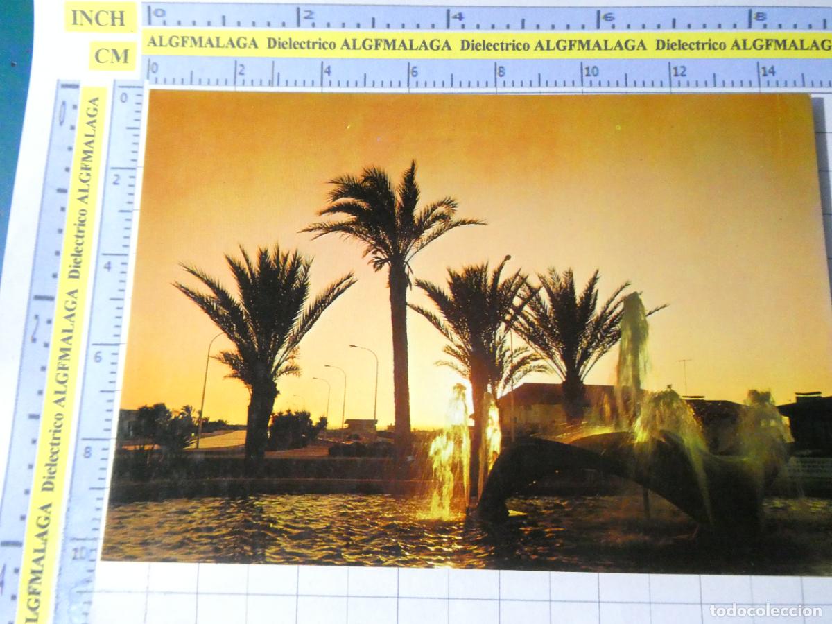 Postales: POSTAL DE HUELVA. A&Ntilde;O 1975. AYAMONTE PUESTA DE SOL EN PLAYA ISLA CANELA 8681 SAN JOS&Eacute;. 2411