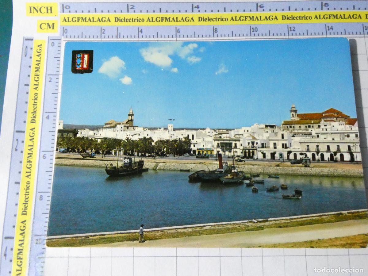 Postales: POSTAL DE HUELVA. A&Ntilde;O 1966. AYAMONTE VISTA PARCIAL DE LA D&Aacute;RSENA 2 ESCUDO ORO. 2420