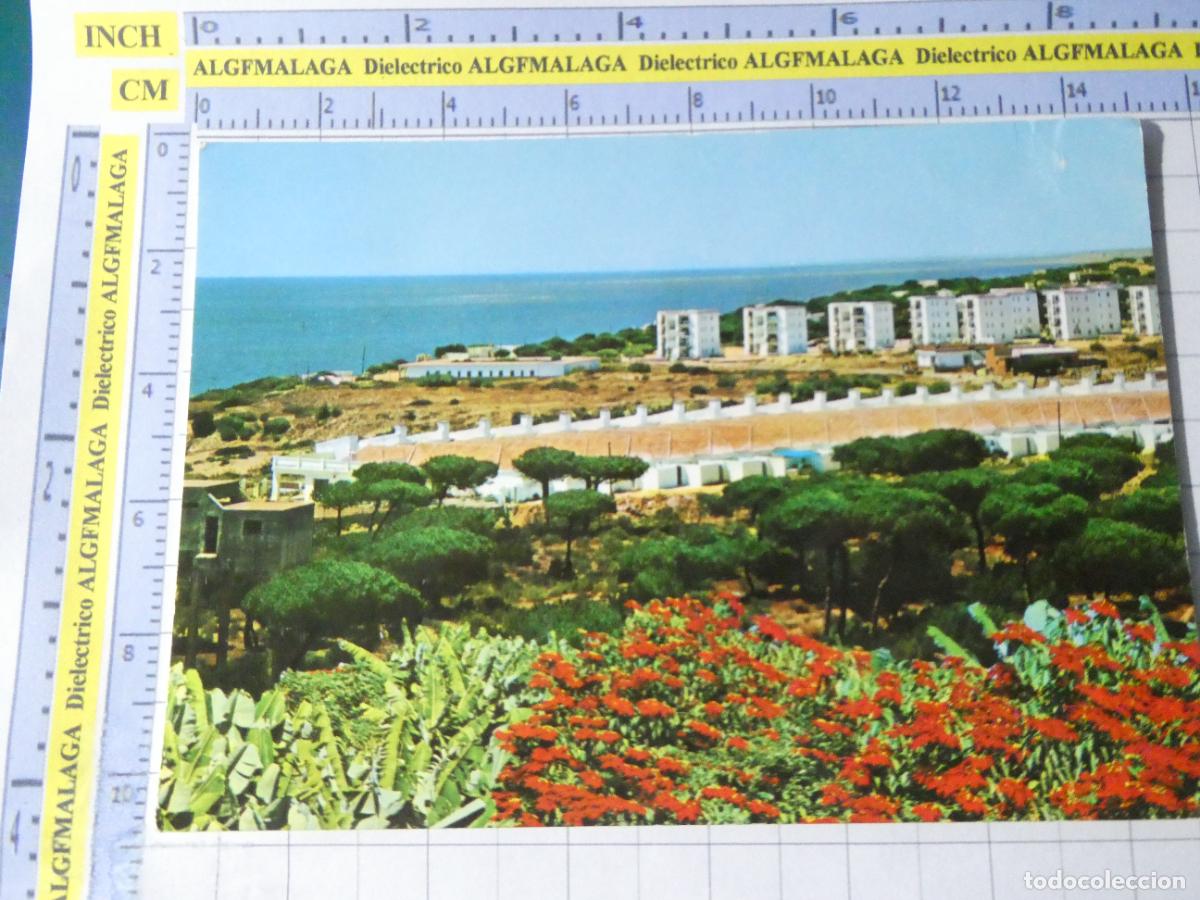 Postales: POSTAL DE HUELVA. A&Ntilde;O 1971. VISTA PARCIAL DE MAZAG&Oacute;N 931 RO FOTO. 2424