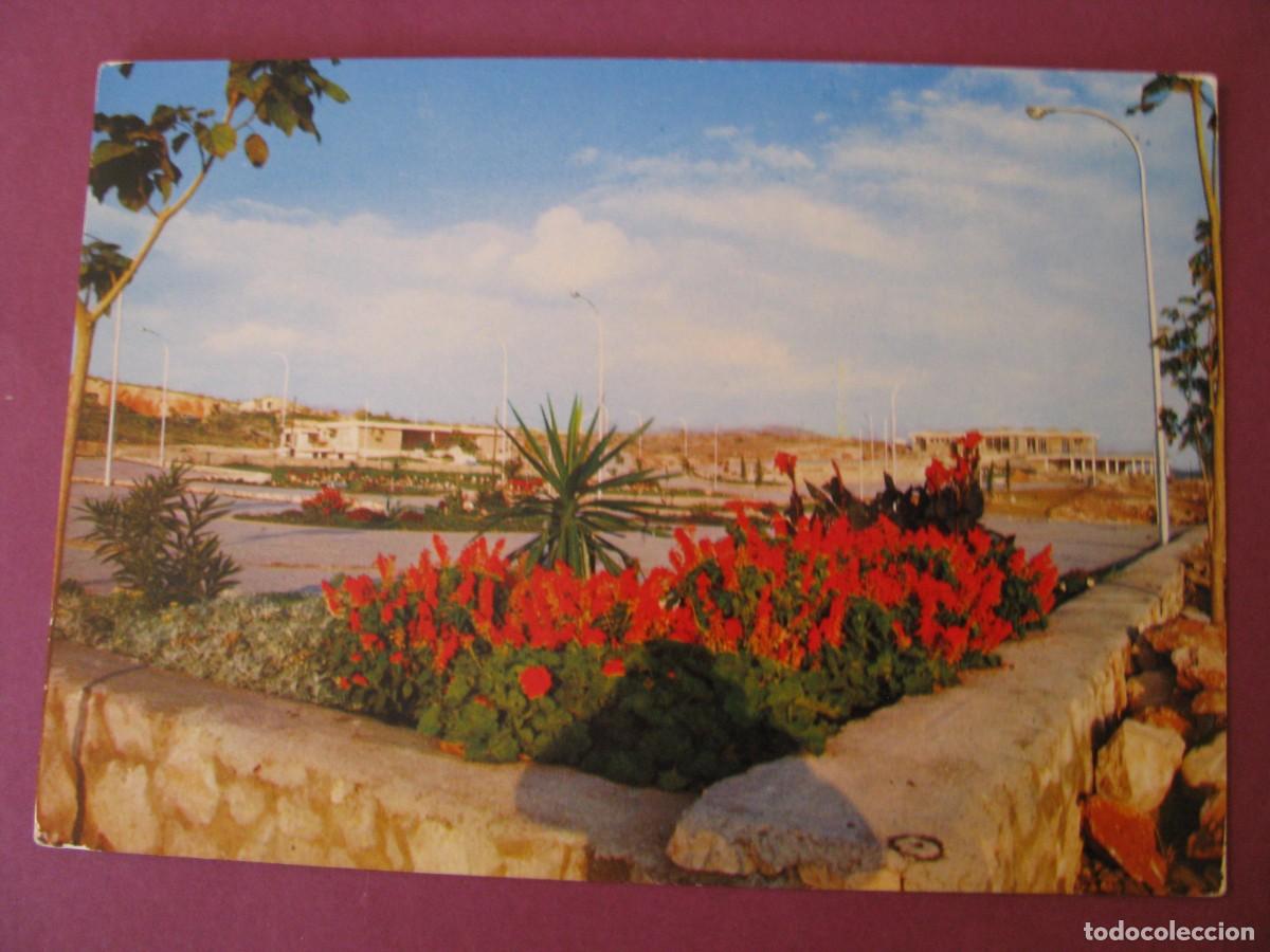 Postales: POSTAL DE CUEVA DEL TESORO. EXTERIORES. FOURNIER 1974