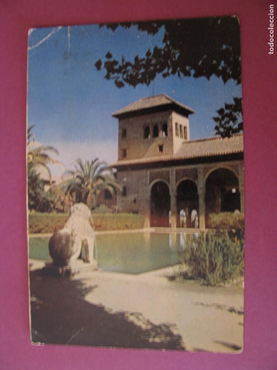 Postales: POSTAL DE GRANADA. ALHAMBRA. TORRE DE LAS DAMAS. ED. PADRE SUAREZ. CIRCULADA