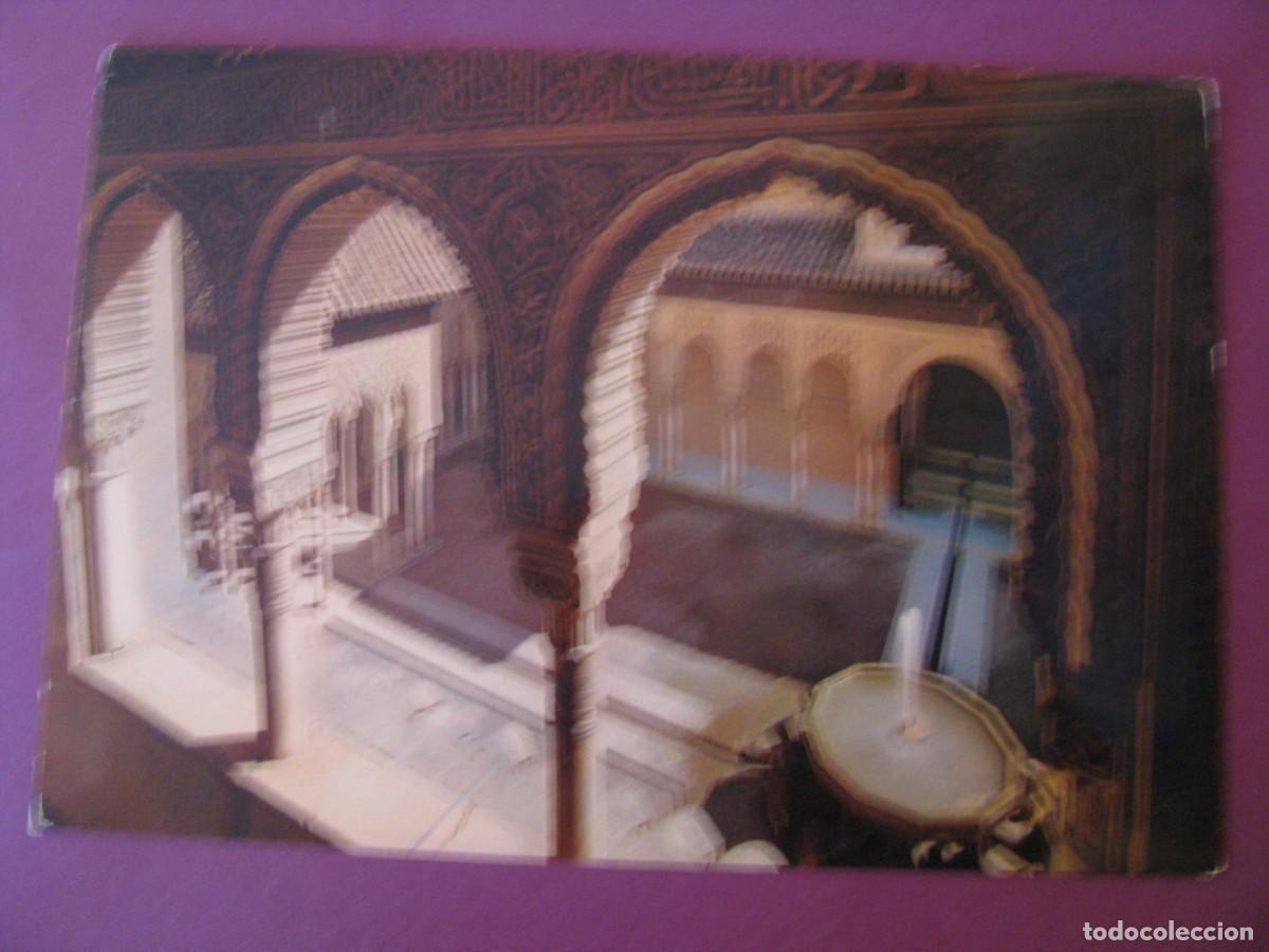 Postales: POSTAL DE GRANADA. PATIO DE LOS LEONES DESDE LA GALERIA ALTA. ZERKOWITZ.