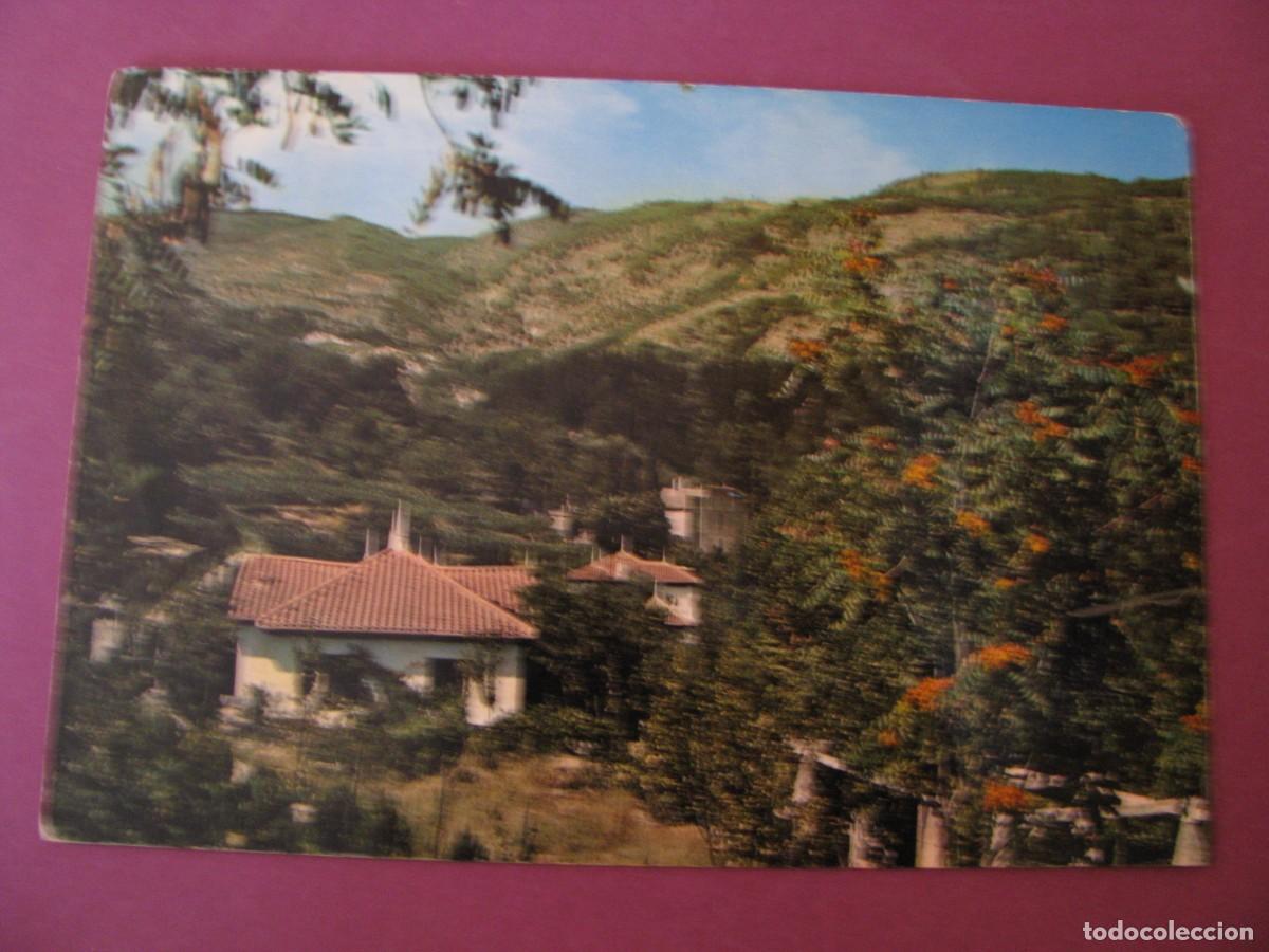 Postales: POSTAL DE LANJARON. VISTA PARCIAL. ZERKOWITZ. CIRCULADA