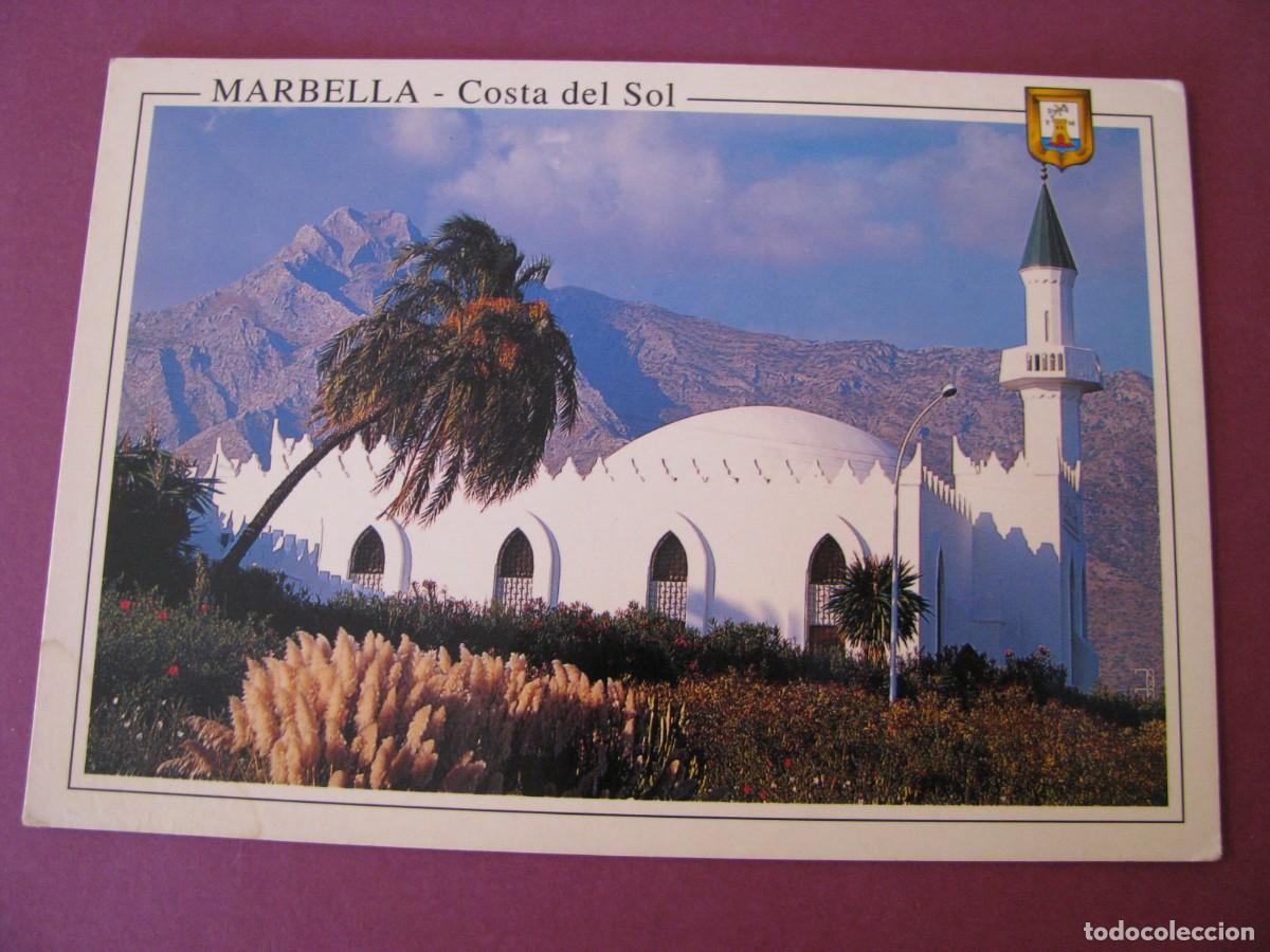 Postales: POSTAL DE MARBELLA. MEZQUITA ARABE. DOMINGUEZ