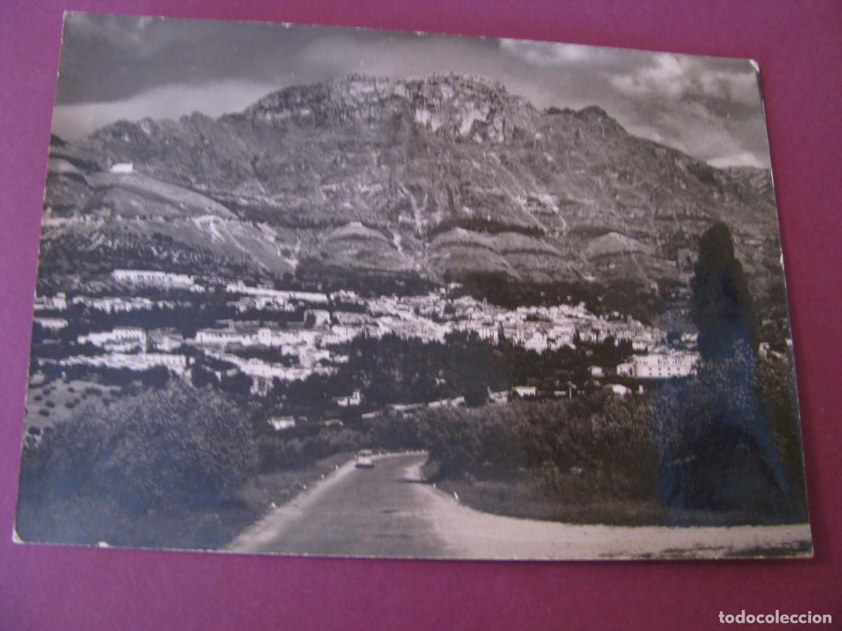 Postales: POSTAL FOTOGRAFICA DE CAZORLA. VISTA PARCIAL. FOTOGRAFO JUAN MEDINA. 1965