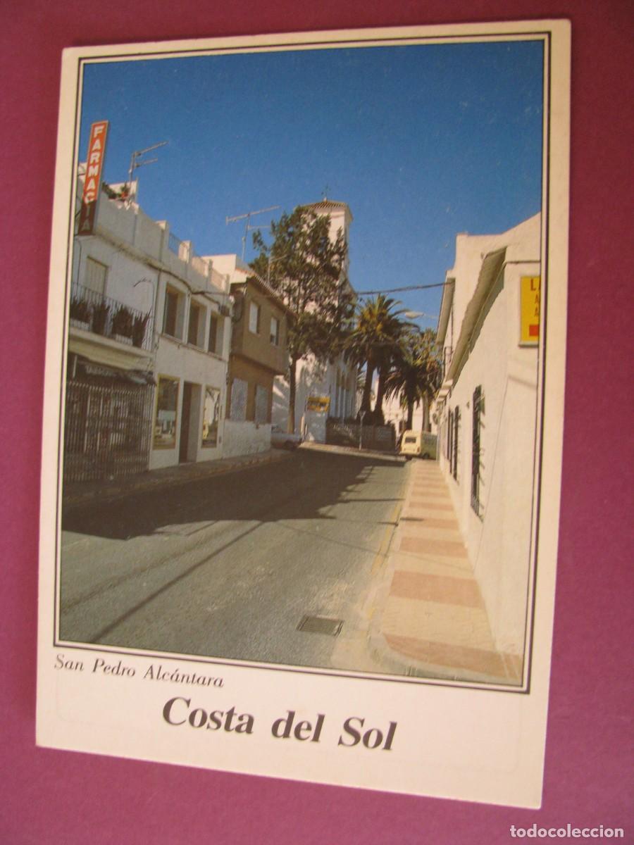 Postales: POSTAL DE SAN PEDRO ALCANTARA. MARQUES DEL DUERO E IGLESIA.