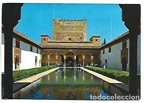 Postales: PATIO Y TORRE DE COMARES.- LA ALHAMBRA - GRANADA