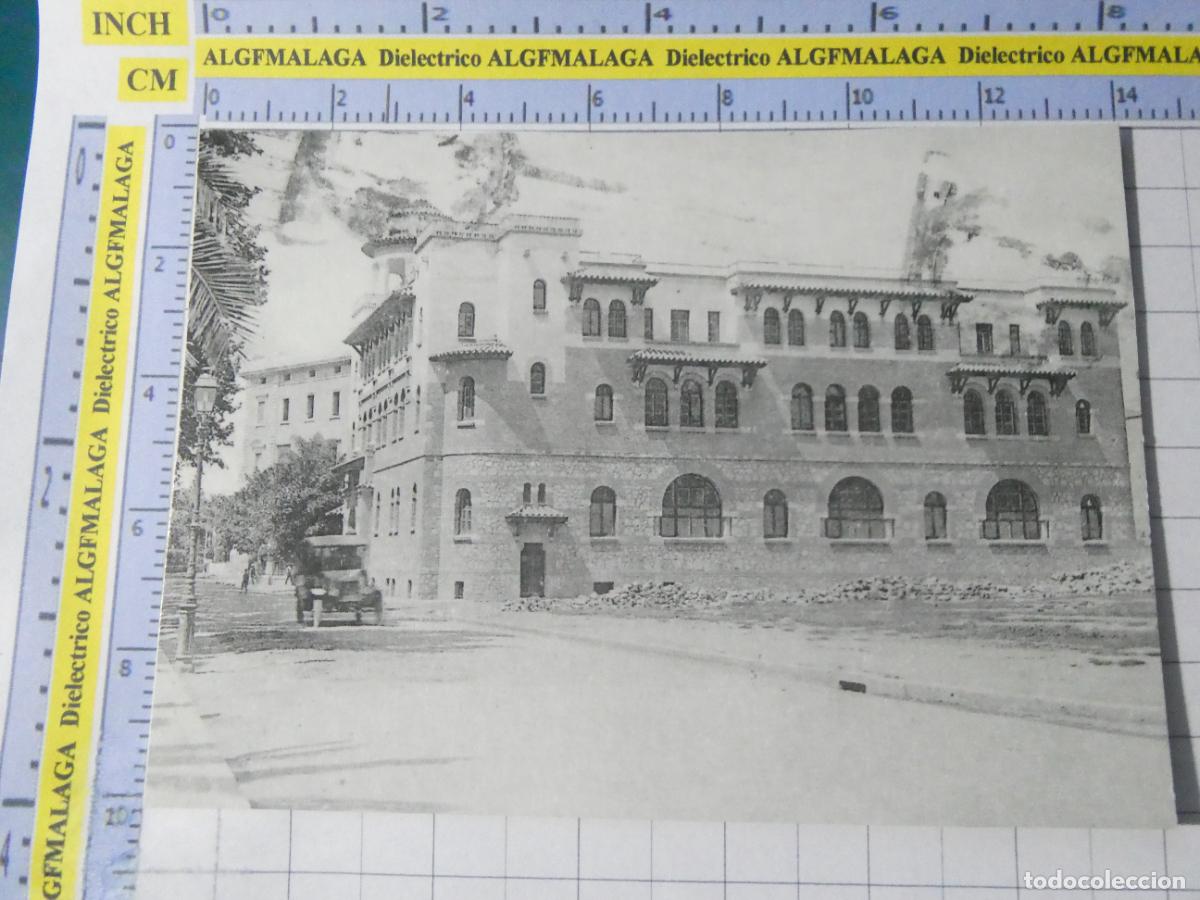 Postcards: POSTAL DE M&Aacute;LAGA. FACS&Iacute;MIL AGUALARGA. CASA DE CORREOS. 2444