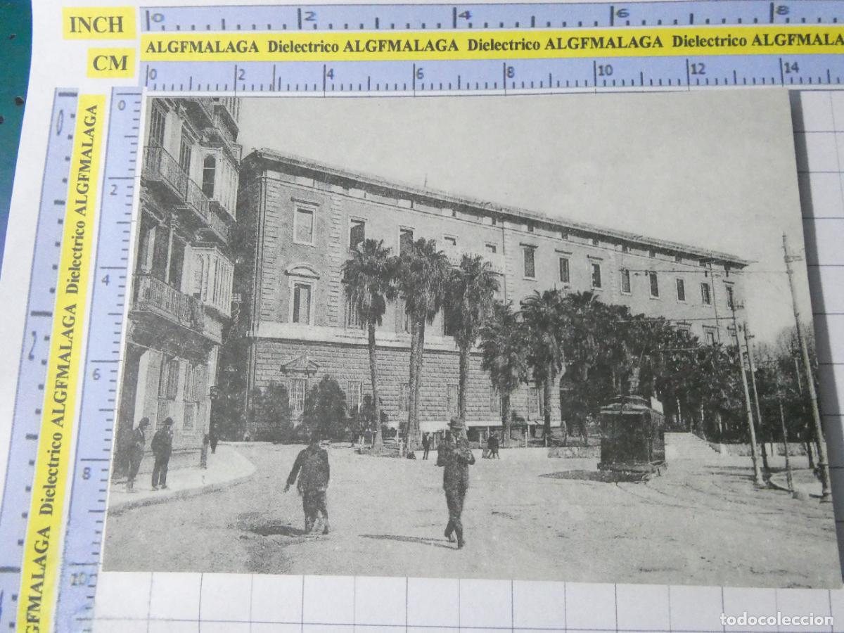 Postkarten: POSTAL DE M&Aacute;LAGA. FACS&Iacute;MIL AGUALARGA. EDIFICIO DE LA ADUANA. 2449