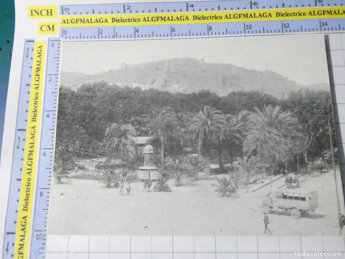 Cartes Postales: POSTAL DE M&Aacute;LAGA. FACS&Iacute;MIL AGUALARGA. EL PARQUE. 2452