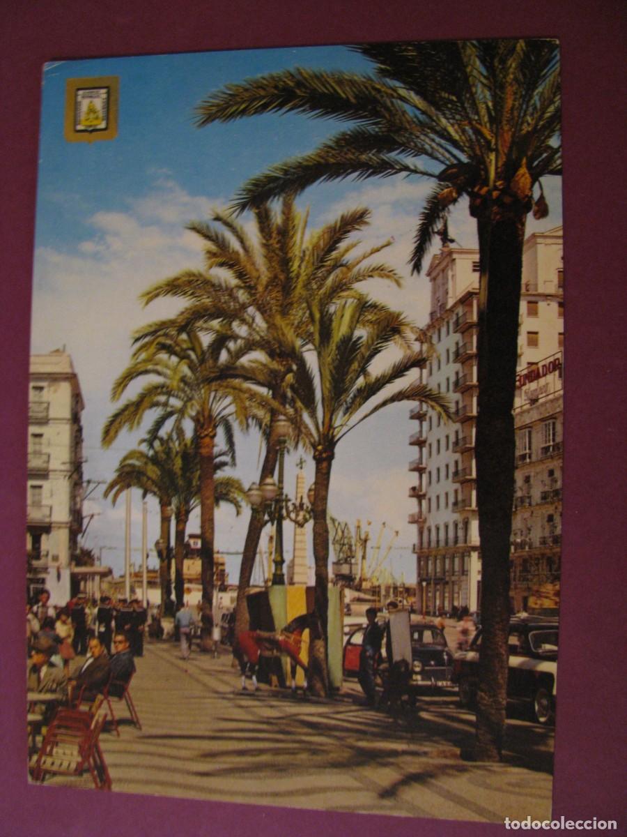 Postales: POSTAL DE CADIZ. PLAZA DE SAN JUAN DE DIOS. SUBIRATS CASANOVAS. CIRCULADA 1977