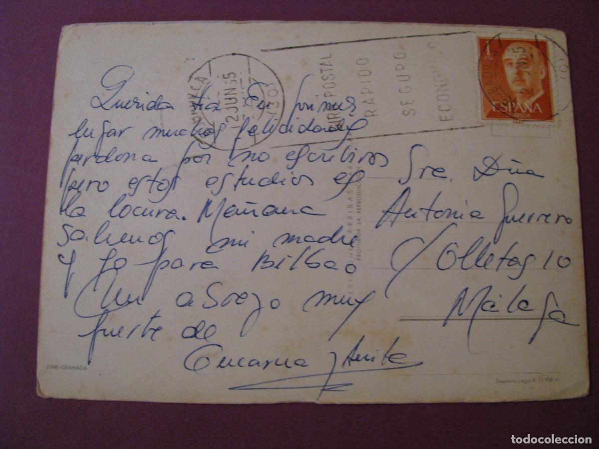 Postales: POSTAL DE GRANADA. ARRIBAS. CIRCULADA - Foto 2