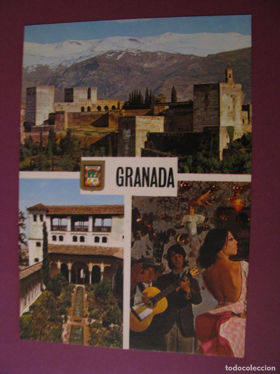 Postales: POSTAL DE GRANADA. DOMINGUEZ 71