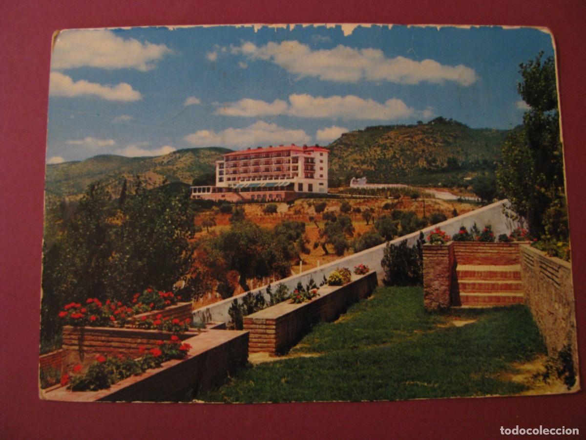 Postales: POSTAL DE C&Oacute;RDOBA. VISTA PANORAMICA DEL PARADOR DE LA ARRUZAFA. ED. ARRIBAS.