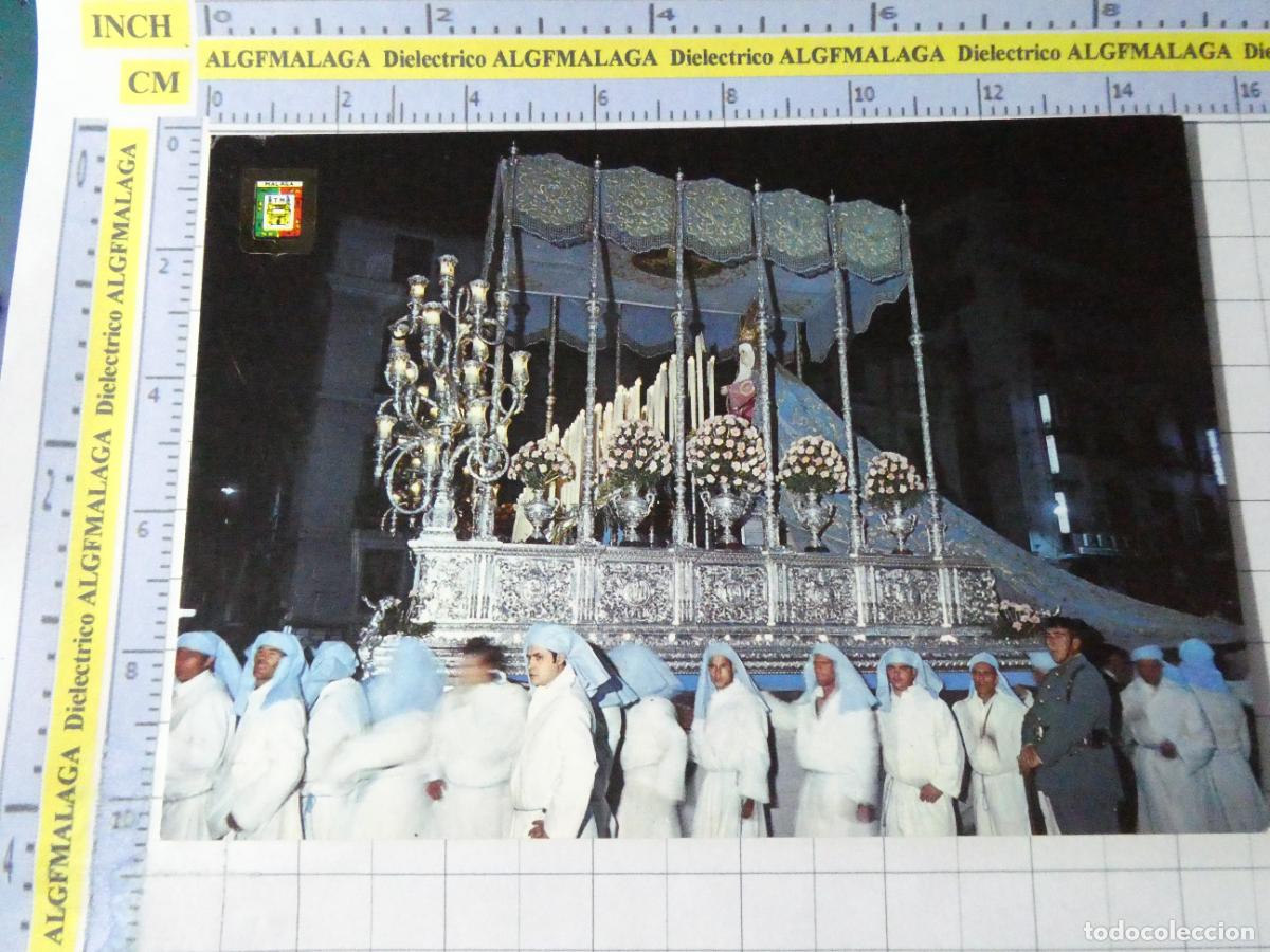 Postales: POSTAL DE M&Aacute;LAGA RELIGIOSA SEMANA SANTA. A&Ntilde;O 1971 SANT&Iacute;SIMA VIRGEN ROSARIO 7 ESCUDO ORO. 2498