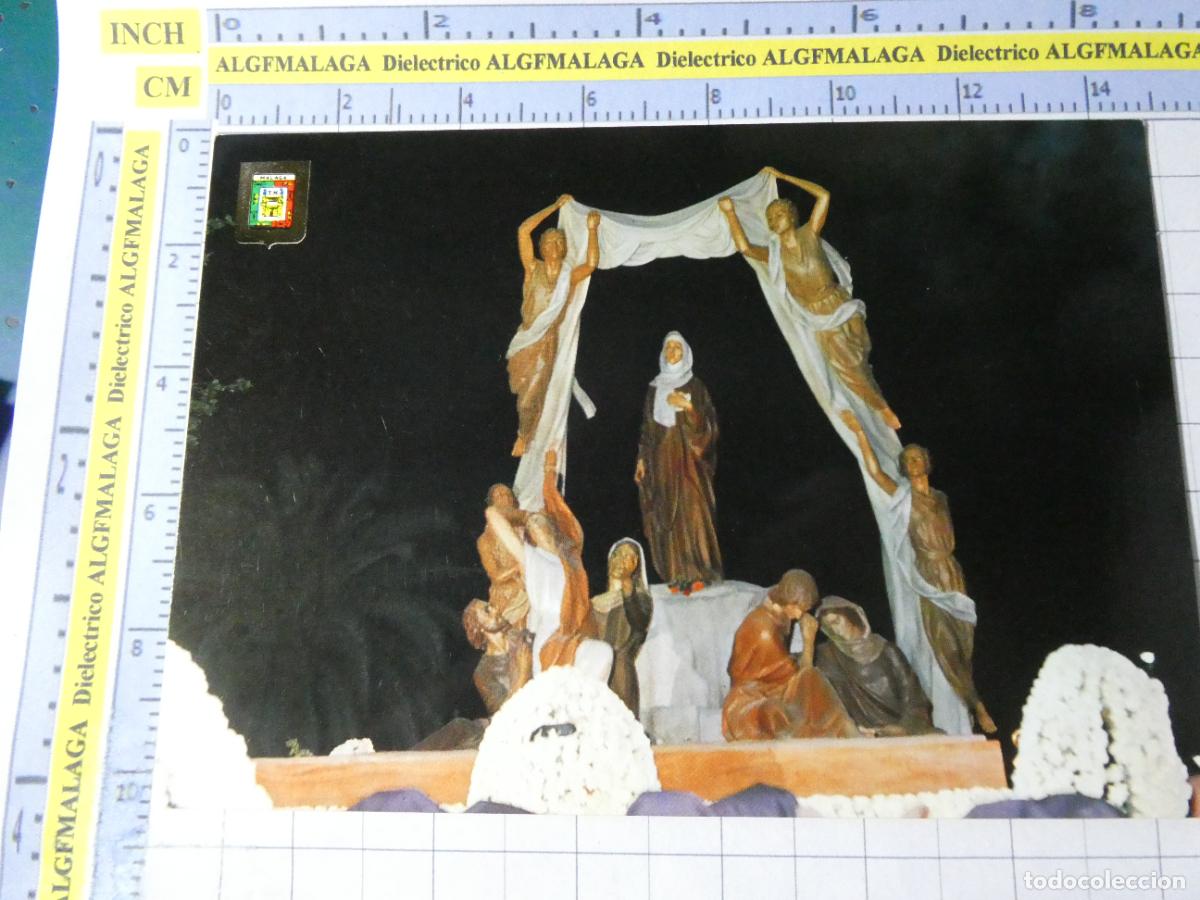 Postales: POSTAL DE M&Aacute;LAGA RELIGIOSA SEMANA SANTA. A&Ntilde;O 1975. NUESTRA SE&Ntilde;ORA DE LA SOLEDAD 26 ESCUDO ORO. 2501