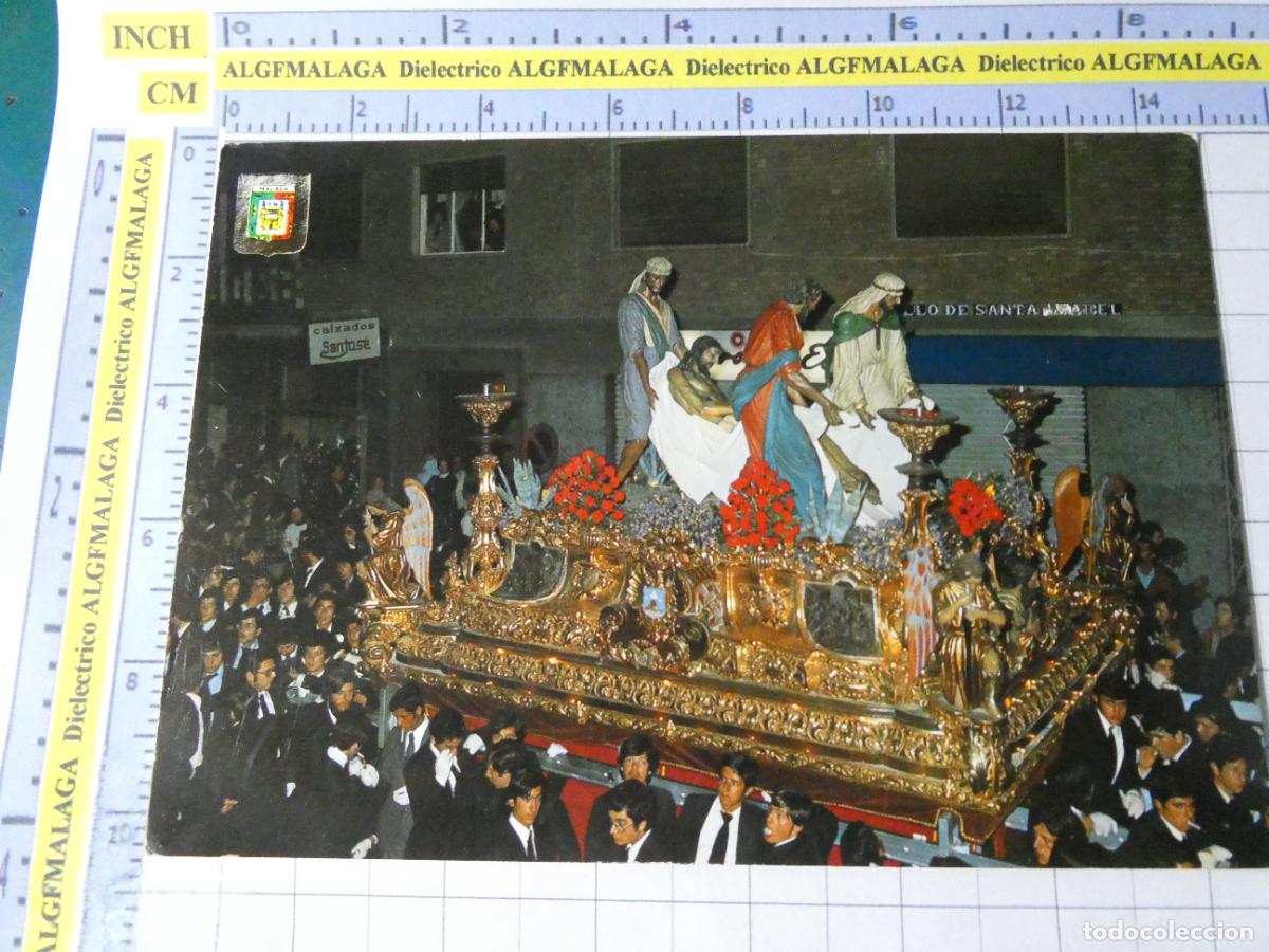 Postales: POSTAL DE M&Aacute;LAGA RELIGIOSA SEMANA SANTA. A&Ntilde;O 1975. HERMANDAD SANTO TRASLADO 41 ESCUDO ORO. 2509