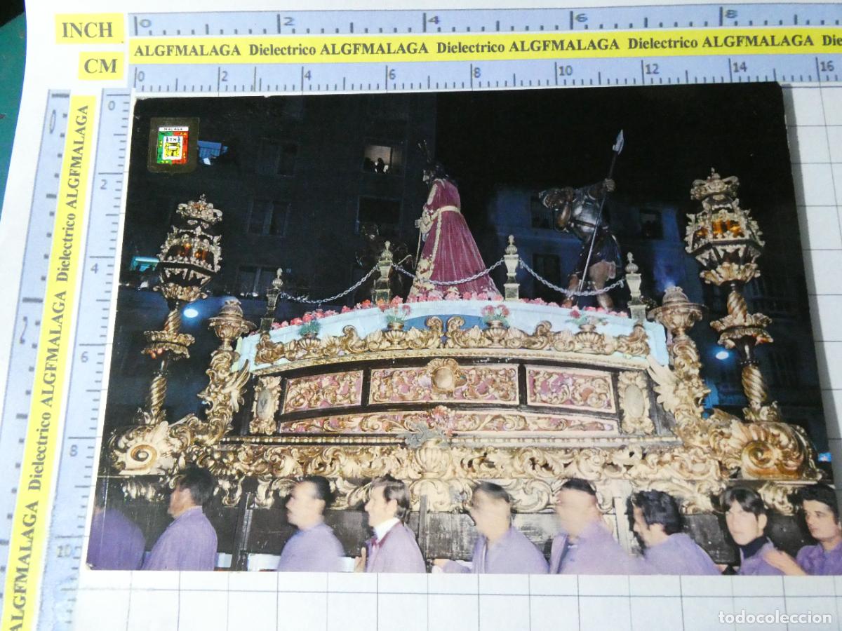 Postales: POSTAL DE M&Aacute;LAGA RELIGIOSA SEMANA SANTA. A&Ntilde;O 1971 JESUS DE LA FUENTE DE CEDR&Oacute;N 5 ESCUDO ORO. 2518