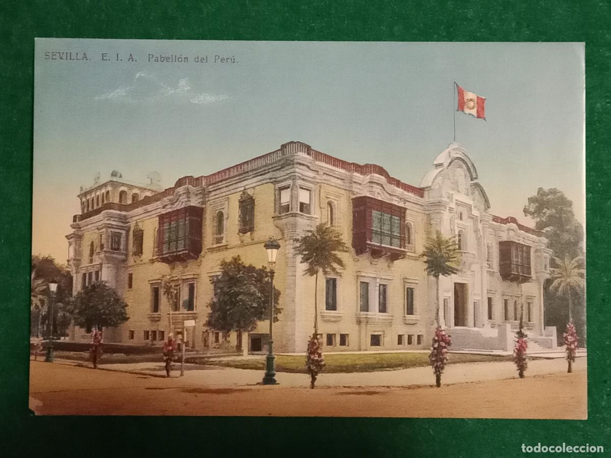 Postales: Replica de Postal Antigua - E. I. A. Pabell&oacute;n del Per&uacute; - Exposici&oacute;n Ibero Americana, 1929 - Sevilla