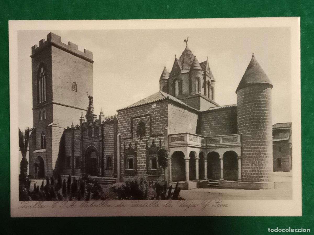 Postales: Replica de Postal Antigua-Pabell&oacute;n de Castilla la Vieja y Le&oacute;n-Expo Ibero Americana, 1929-Sevilla