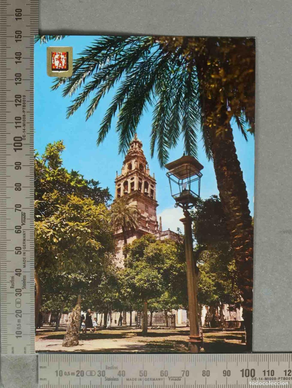 Postales: POSTAL. Cordoba - Iglesia de San Severino