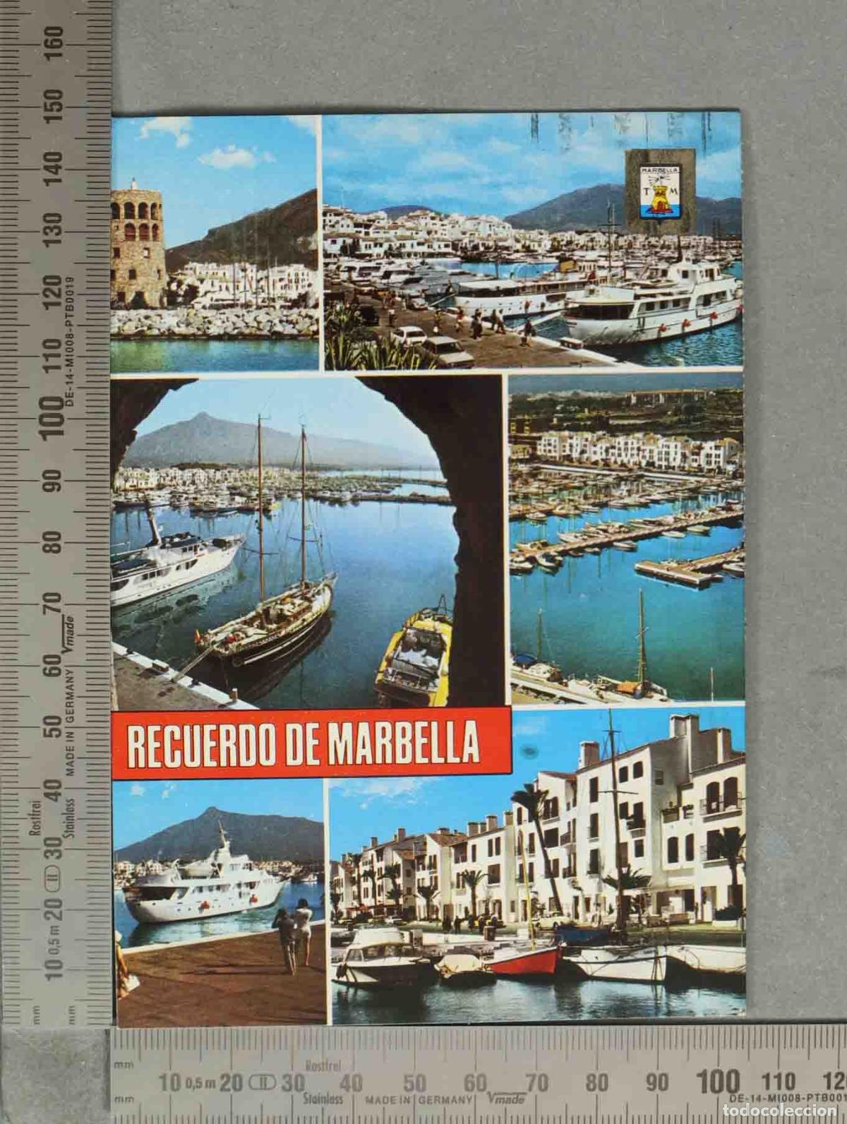Postales: POSTAL. Recuerdo de Marbella