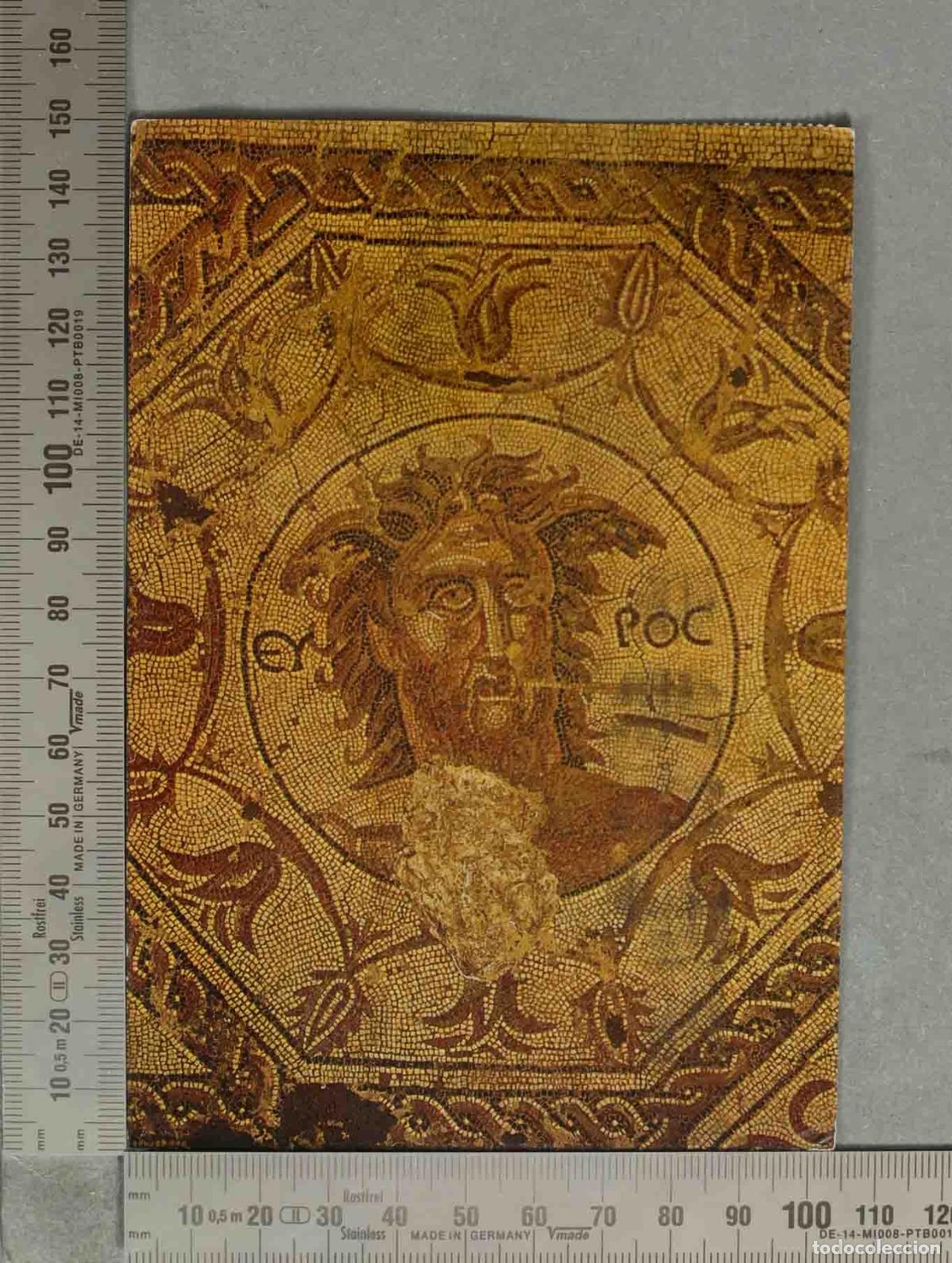 Postales: POSTAL. Santiponce - Fragmento del Mosaico Nacimiento de Venus - San P&iacute;o - Sevilla