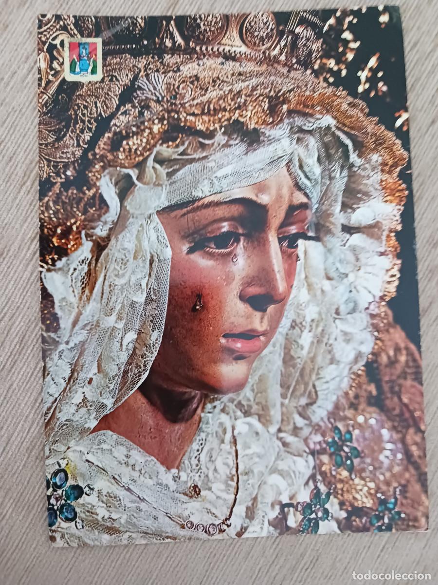 Postales: sevilla, la macarena, ed. dominguez, 21 x 15 cm.