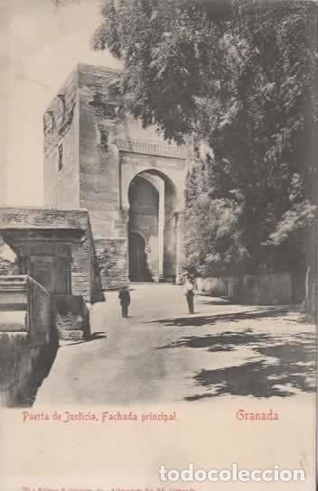 Postales: GRANADA PUERTA DE JUSTICIA SIN ESCRIBIR