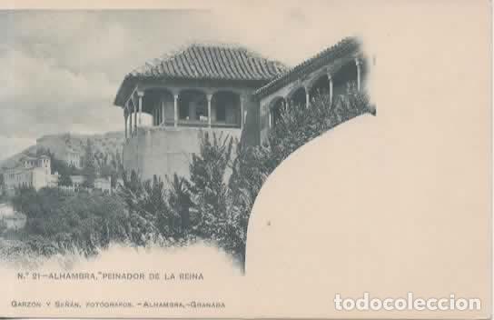 Postales: GRANADA DORSO SIN DIVIDIR ALHAMBRA GARZON Y SE&Ntilde;AN