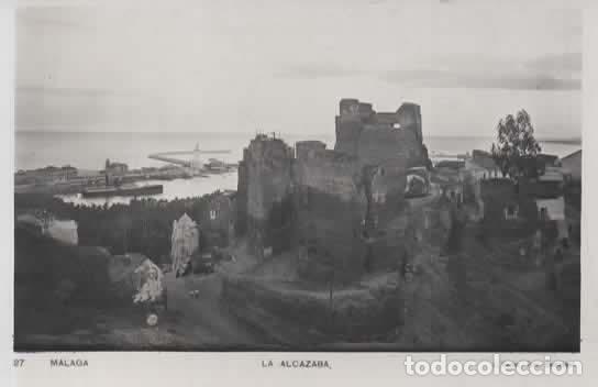 Postales: MALAGA SIN ESCRIBIR LA ALCAZABA