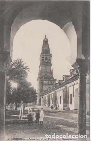 Postales: CORDOBA ESCRITA PATIO NARANJOS