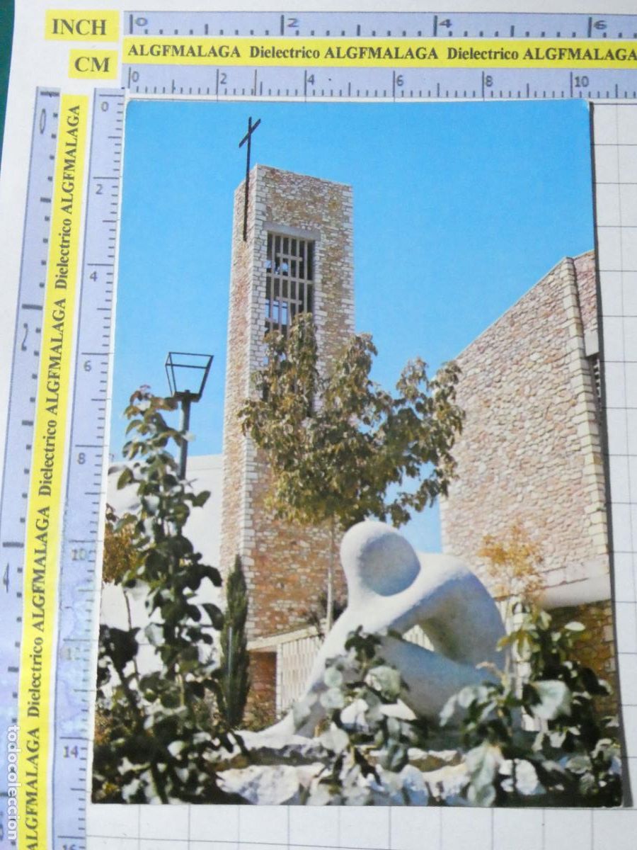 Postales: POSTAL DE ALMER&Iacute;A. A&Ntilde;O 1971 OLULA DEL RIO DETALLE IGLESIA . DIAMANTE. 2664