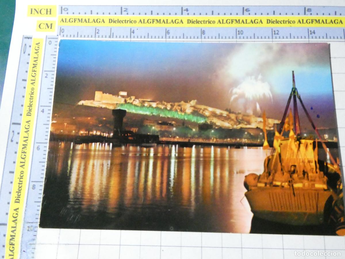 Postales: POSTAL DE ALMER&Iacute;A. A&Ntilde;O 1970. PUERTO Y ALCAZABA FUEGOS ARTIFICIALES. 301 PRENSA. 2666
