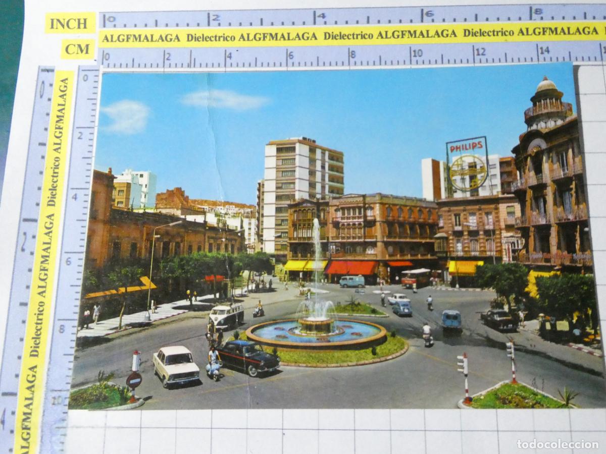 Postales: POSTAL DE ALMER&Iacute;A. A&Ntilde;O 1969. PUERTA DE PURCHENA COCHES FURGONETA VOLKSWAGEN 7056 SEGURA. 2668